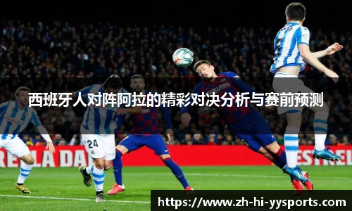 易游体育