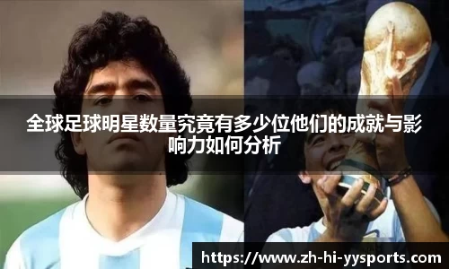 易游体育app
