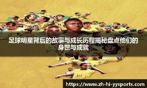 易游体育网页版